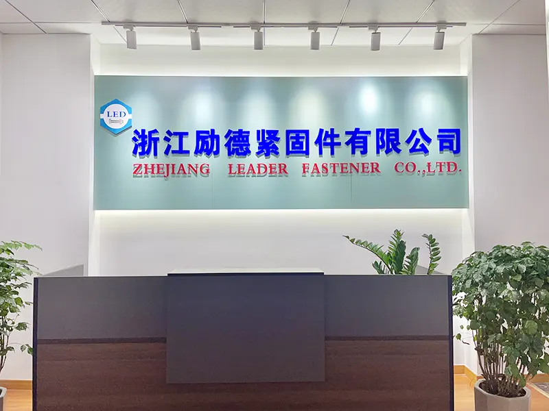 về chúng tôi