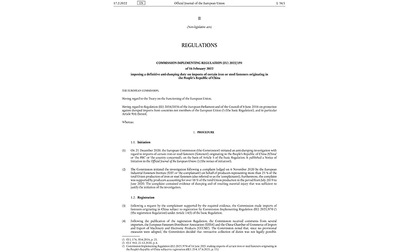 Bản án cuối cùng! EU áp thuế chống bán phá giá từ 22,1% đến 86,5% đối với ốc vít bằng thép của Trung Quốc